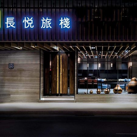 Changyu Hotel Tainan Buitenkant foto