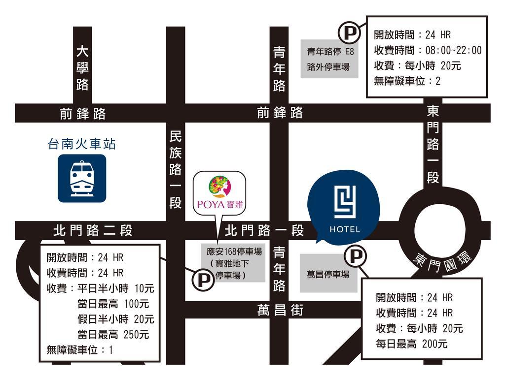 Changyu Hotel Tainan Buitenkant foto