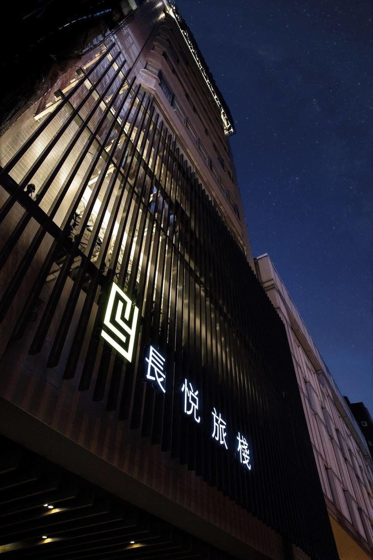 Changyu Hotel Tainan Buitenkant foto